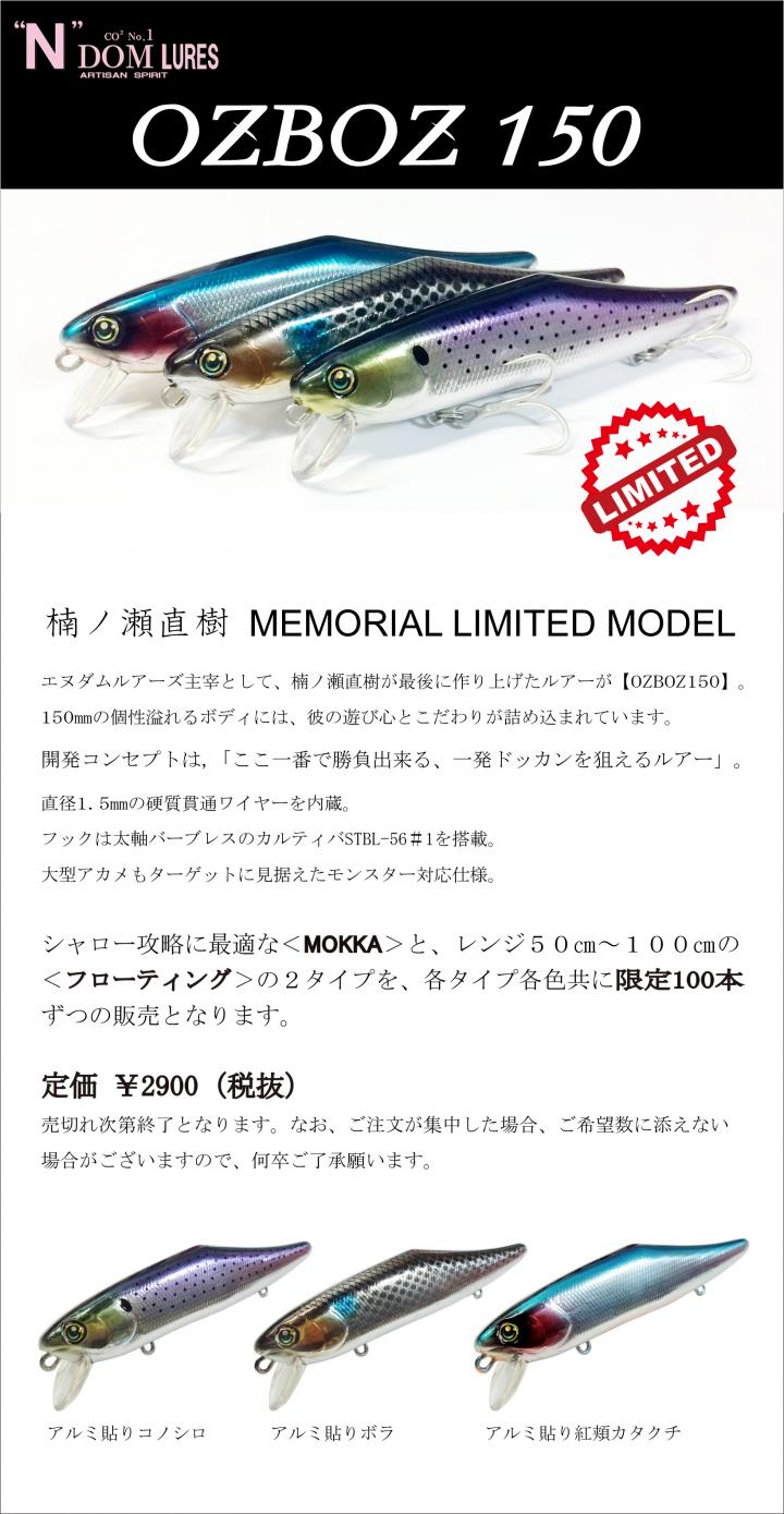 直樹 オリックス・レンテック | ZX-S-800MA ズーム直流電源 - 計測器