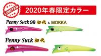 products_s_392.jpg